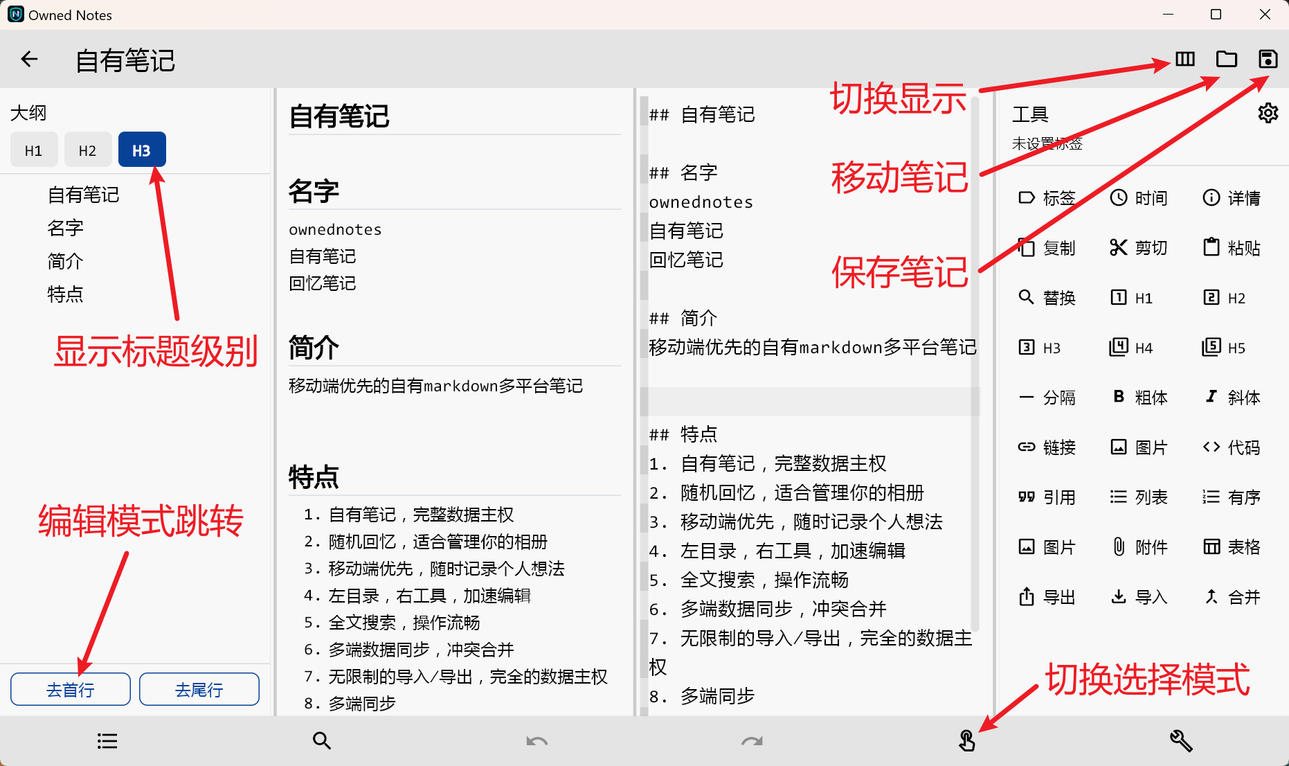 Feature Image